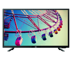 80 cm (UV3220)
